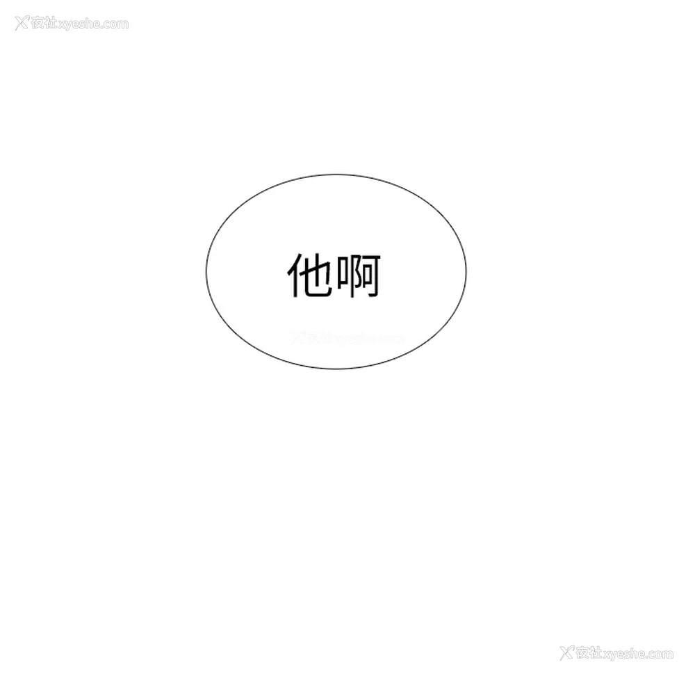 42P - 各自的春天
