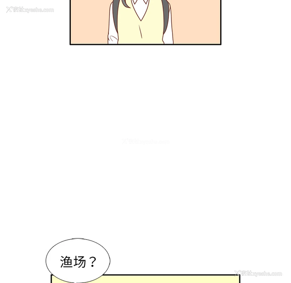 45P - 各自的春天