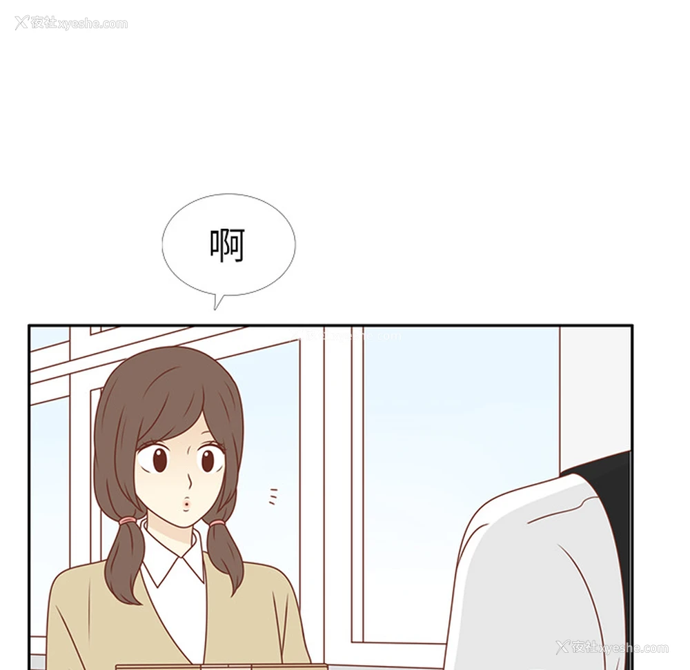 54P - 各自的春天