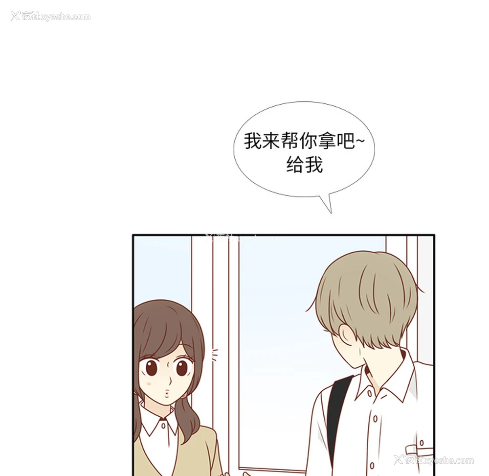 58P - 各自的春天