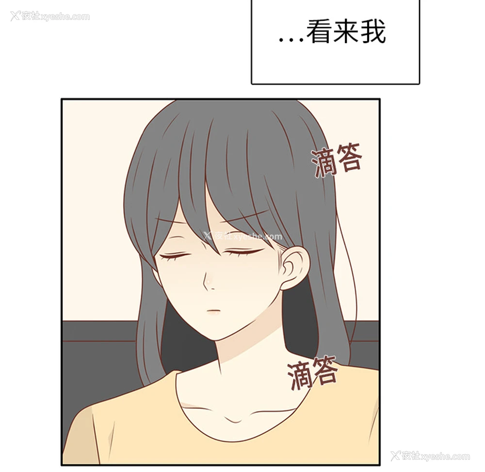 5P - 各自的春天