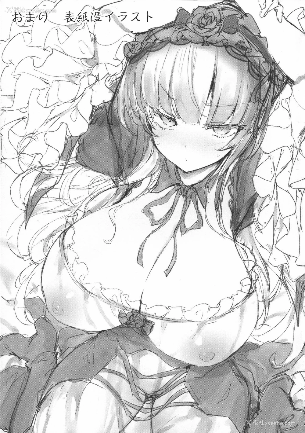 36P - (C97) [冬扇草堂 (冬扇)] 银乳 りみっとぶれいく えくすてんど (ローゼンメイデン) [中国翻訳]