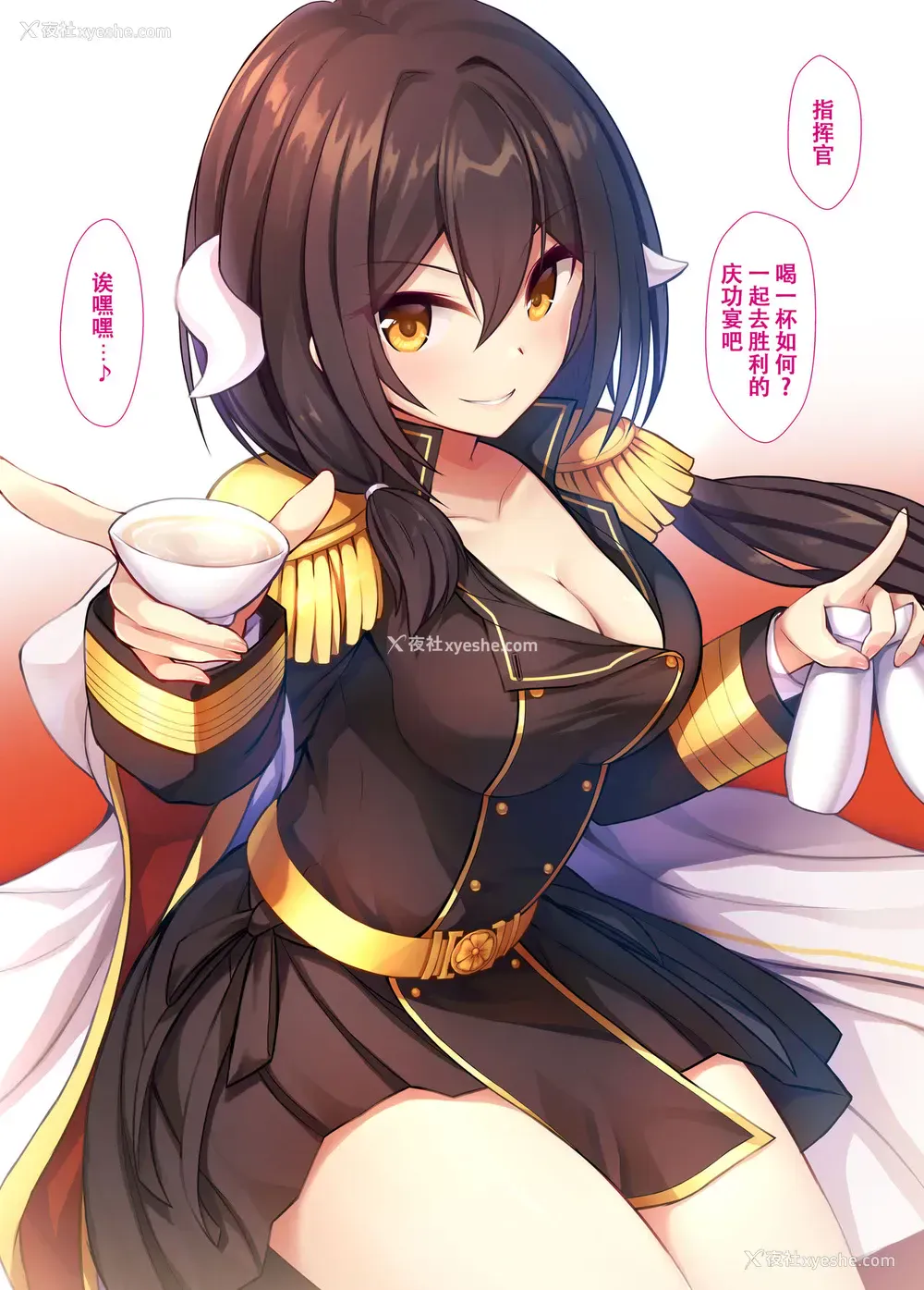 3P - (C93) [うかつではない (noukatu、水瀬くうる)] アズレン主力舰队エッチな大宴会 (アズールレーン) [中国翻訳]