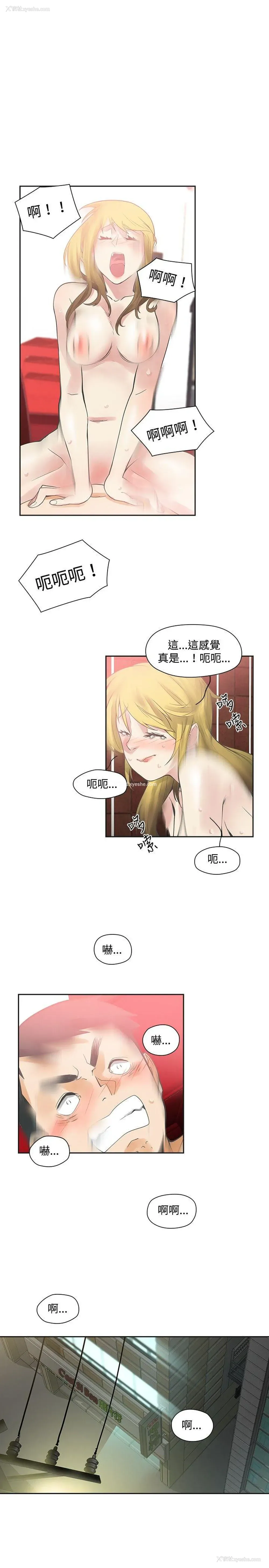 1P - 二十再重来