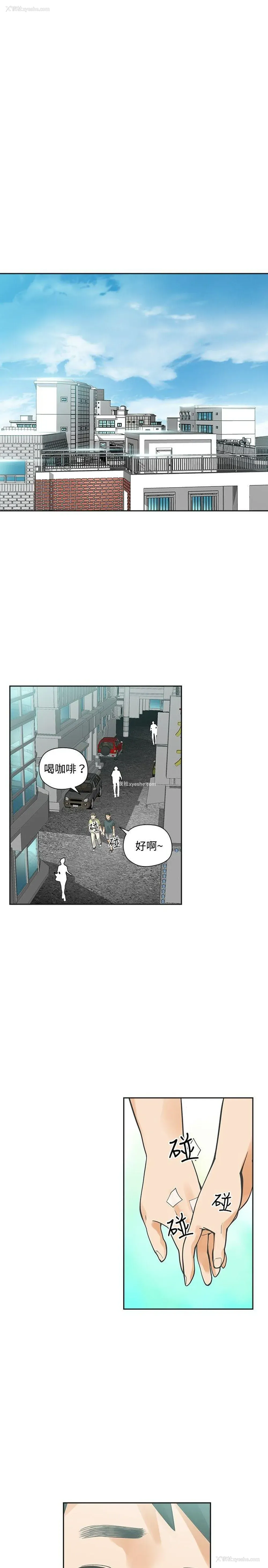 1P - 二十再重来