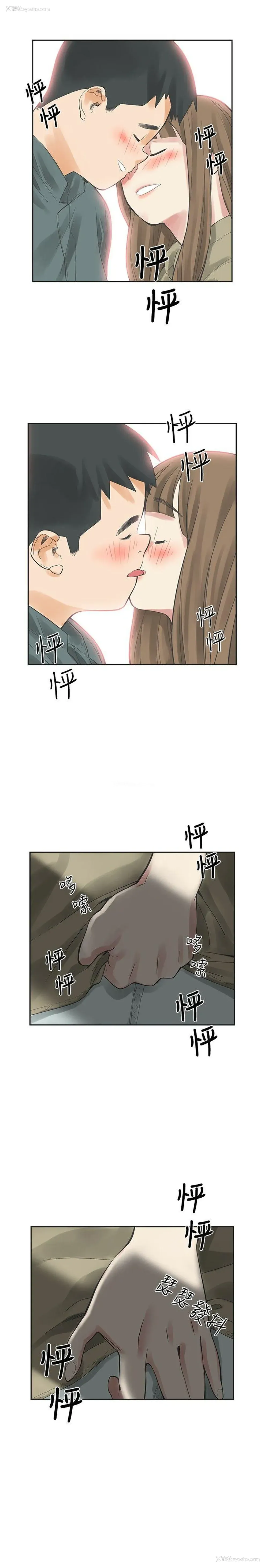 29P - 二十再重来