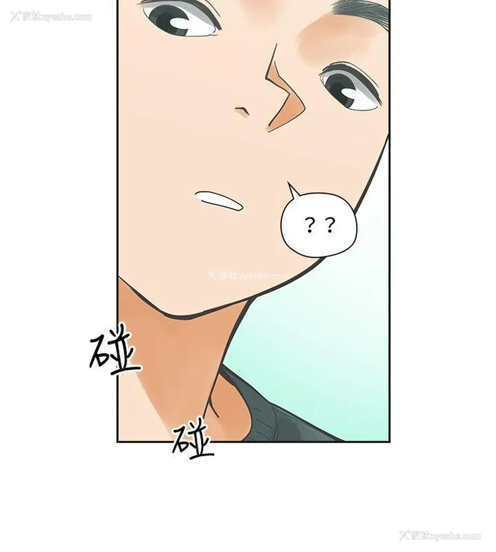 2P - 二十再重来
