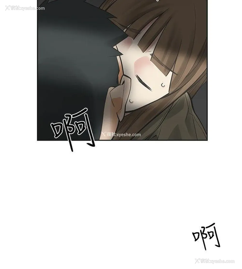 34P - 二十再重来