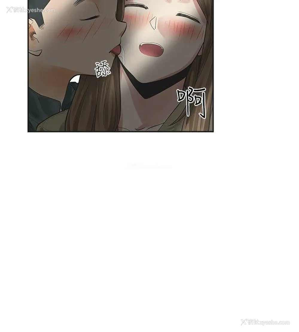 12P - 二十再重来