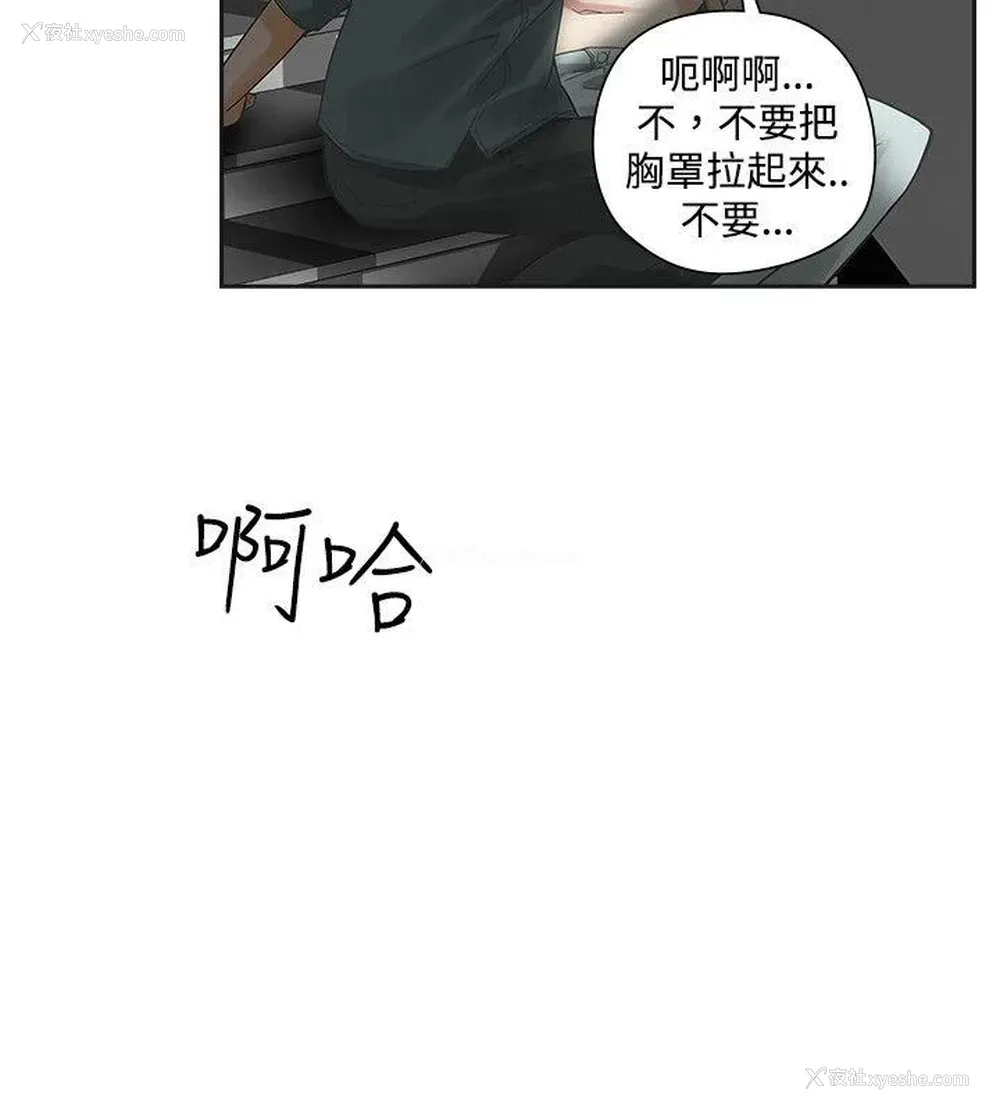 16P - 二十再重来