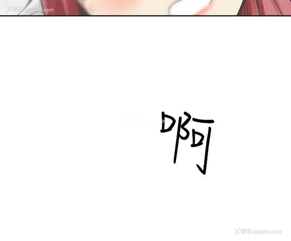 6P - 二十再重来