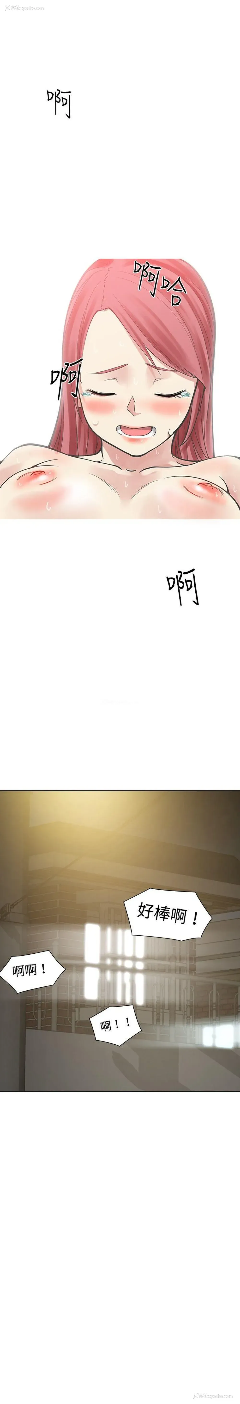 9P - 二十再重来