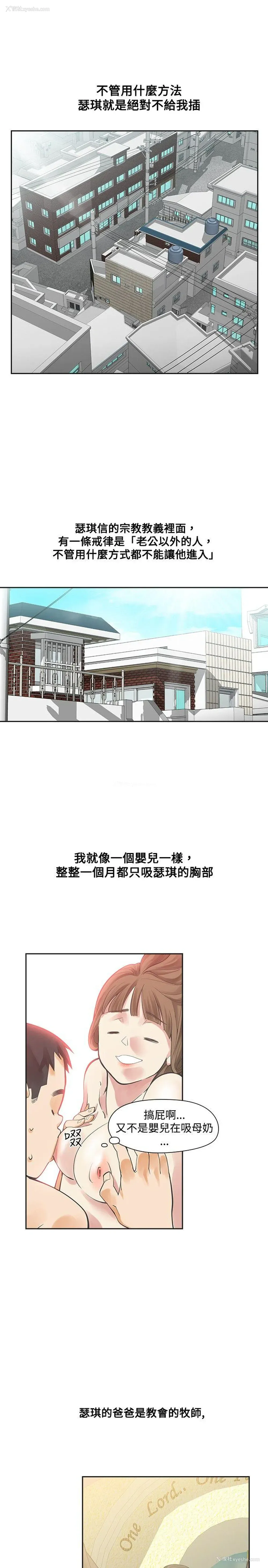 18P - 二十再重来