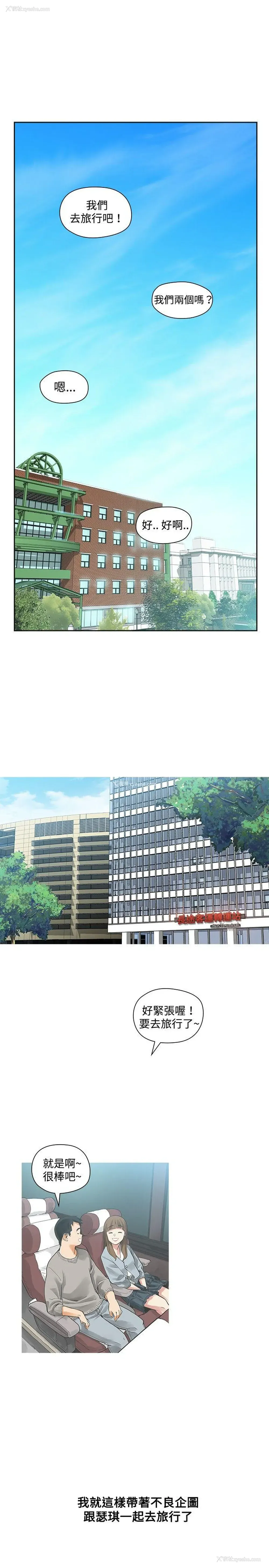 1P - 二十再重来