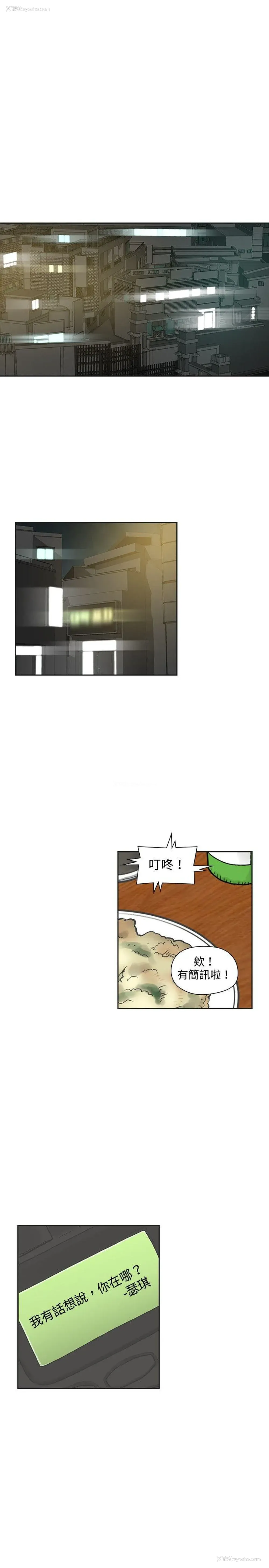 24P - 二十再重来