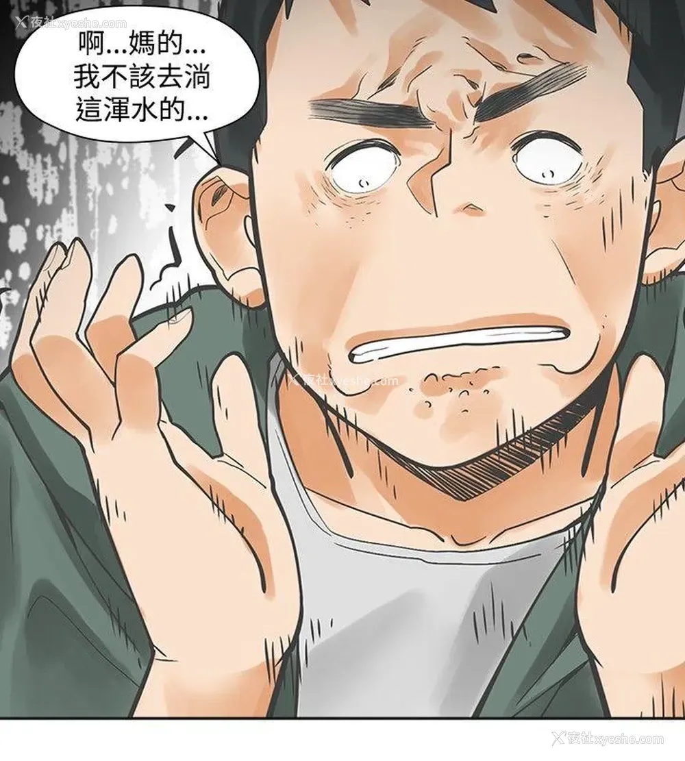 27P - 二十再重来