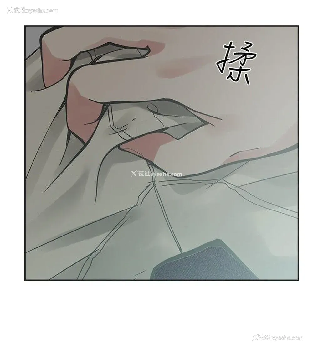22P - 二十再重来