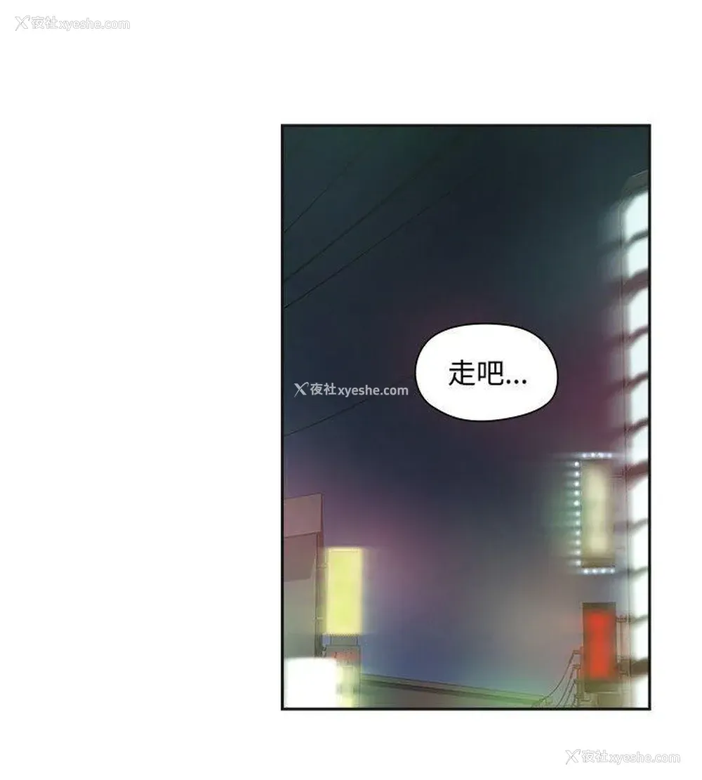 6P - 二十再重来