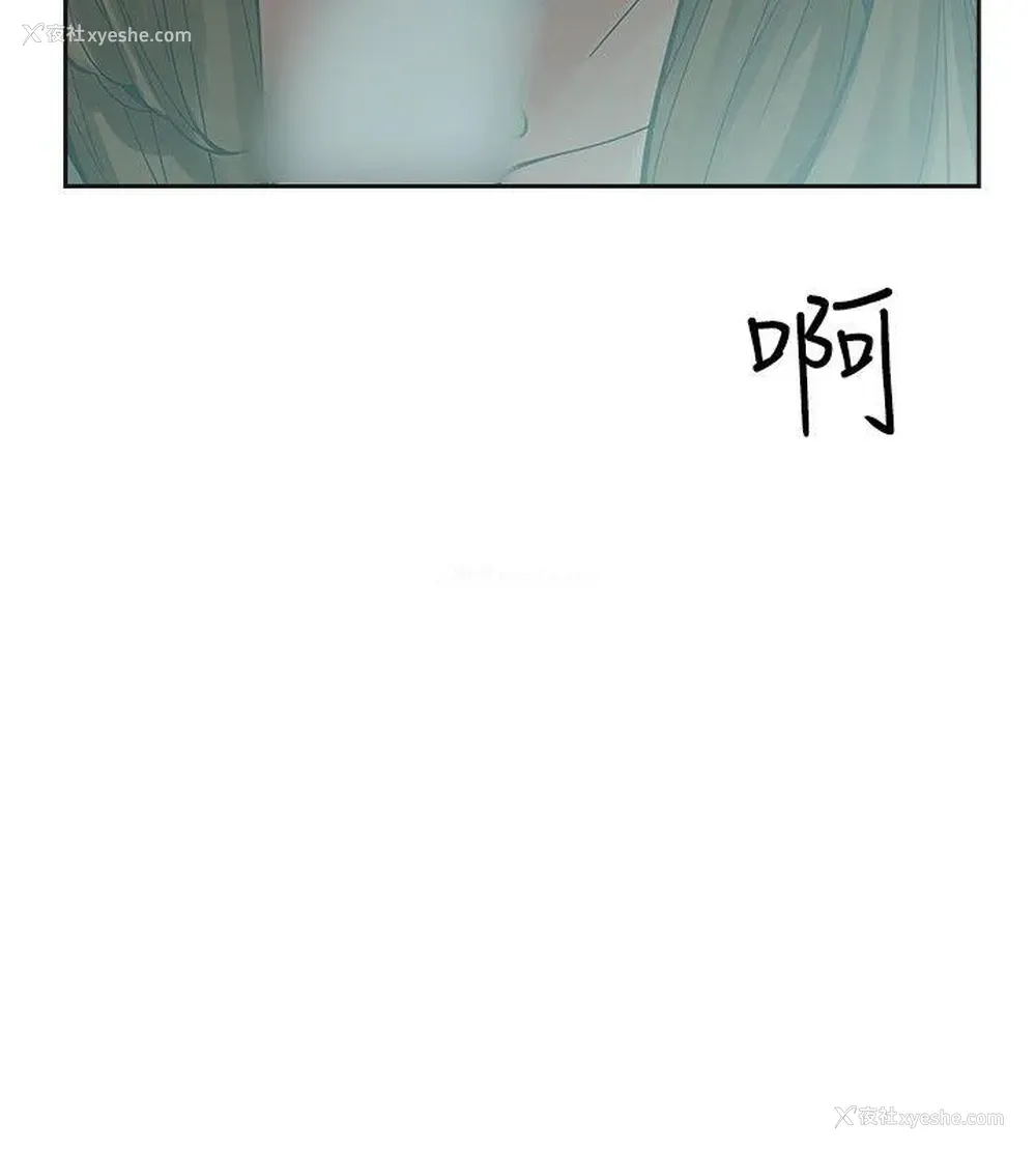 11P - 二十再重来