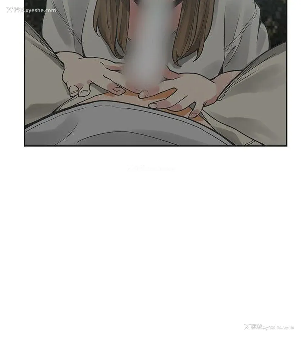 13P - 二十再重来