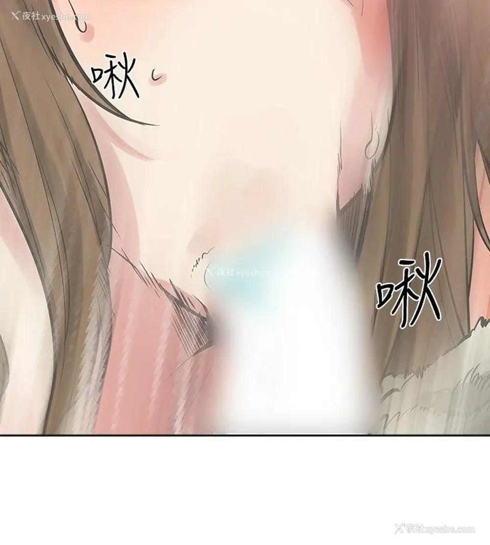 17P - 二十再重来