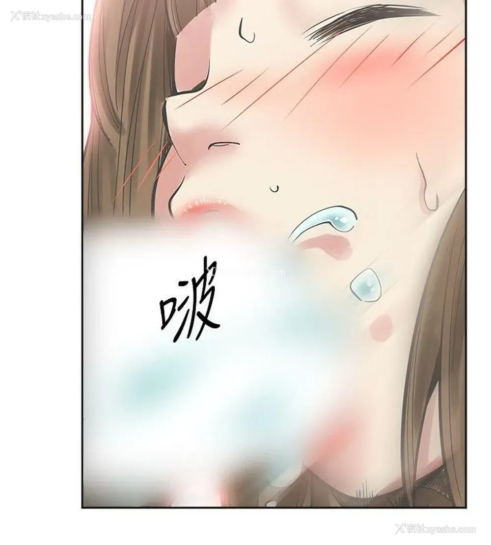 19P - 二十再重来