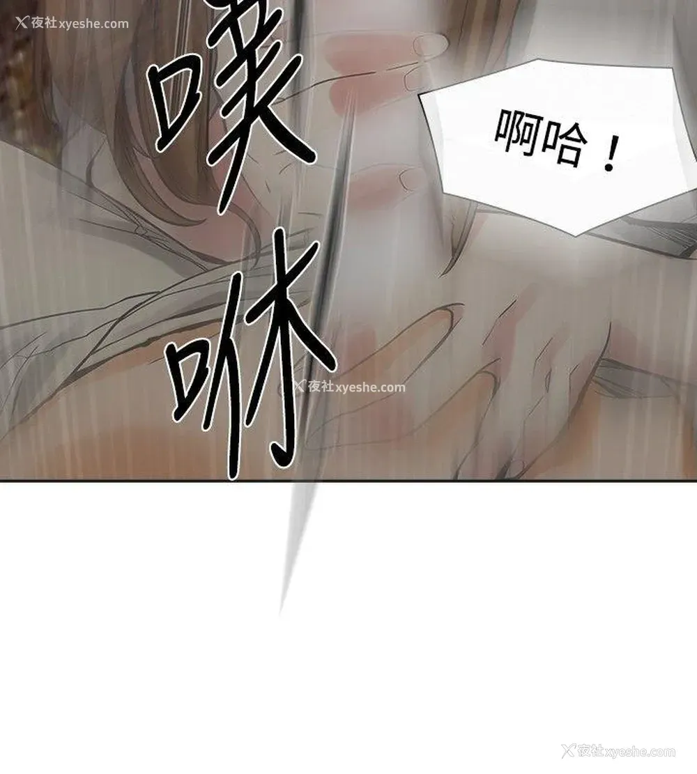 22P - 二十再重来