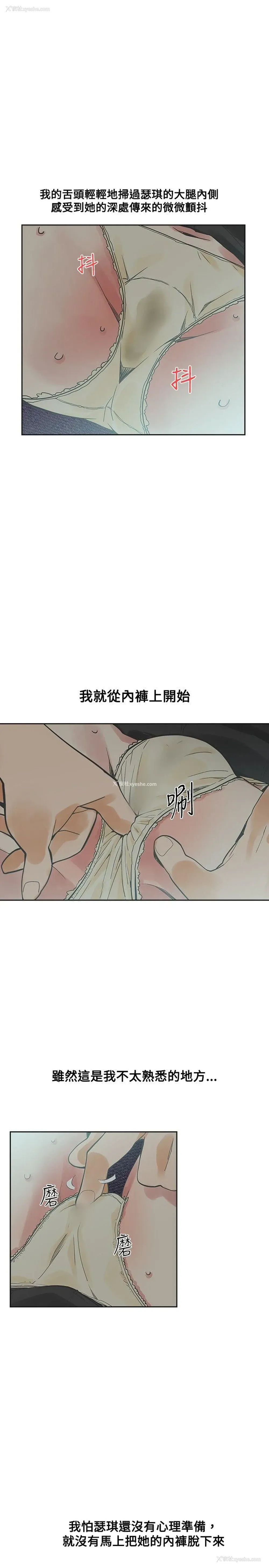 31P - 二十再重来
