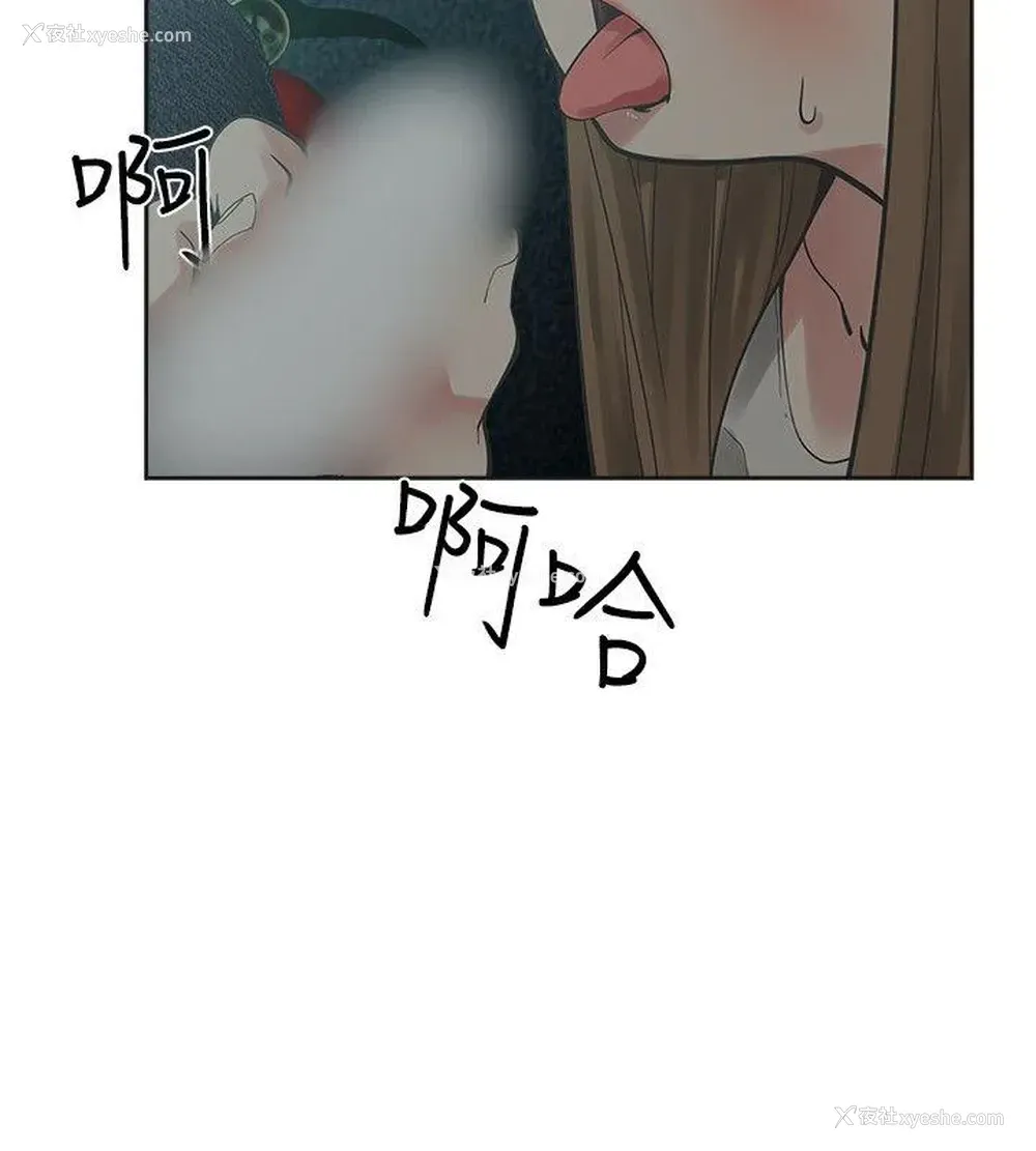 5P - 二十再重来