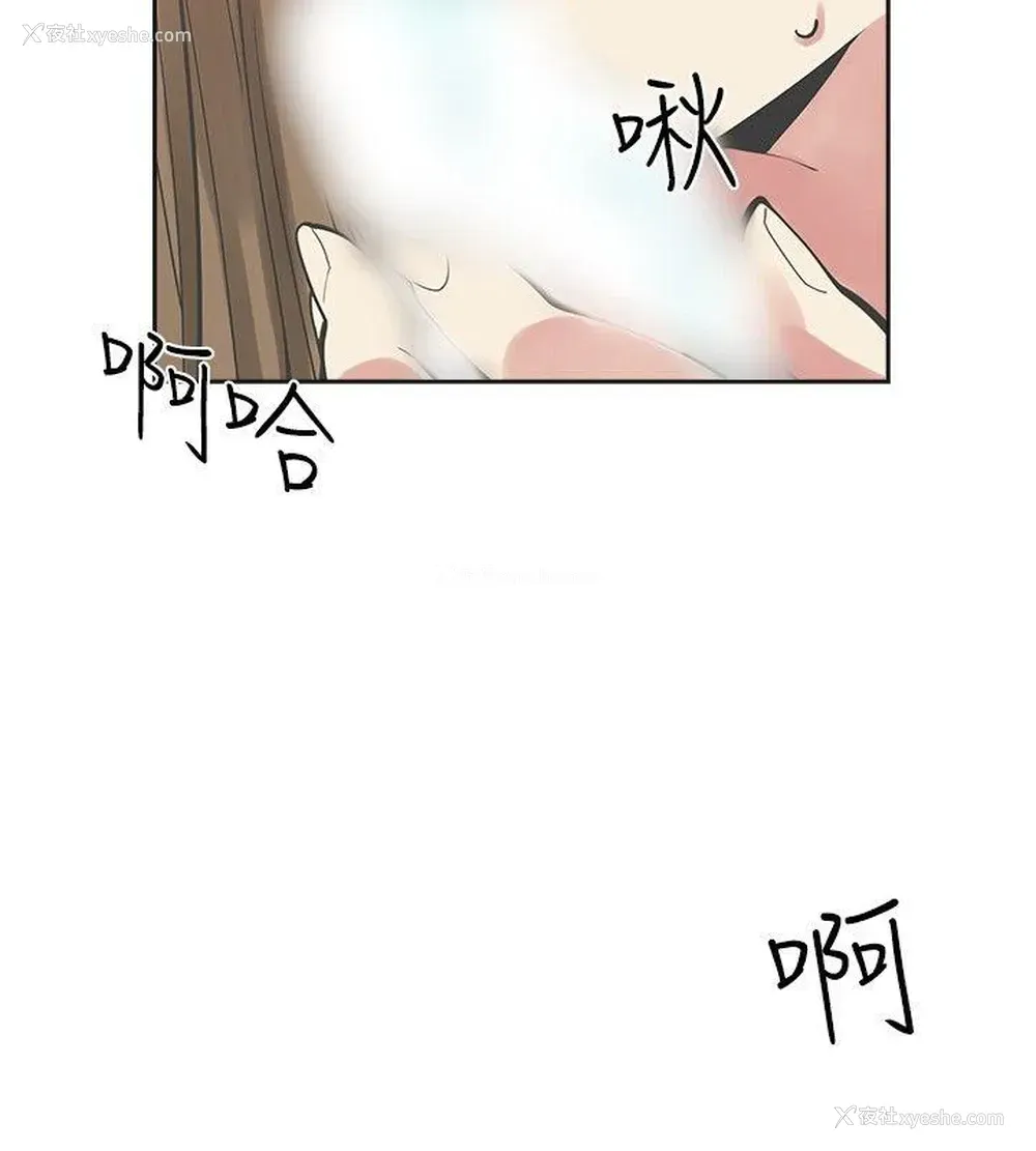 7P - 二十再重来