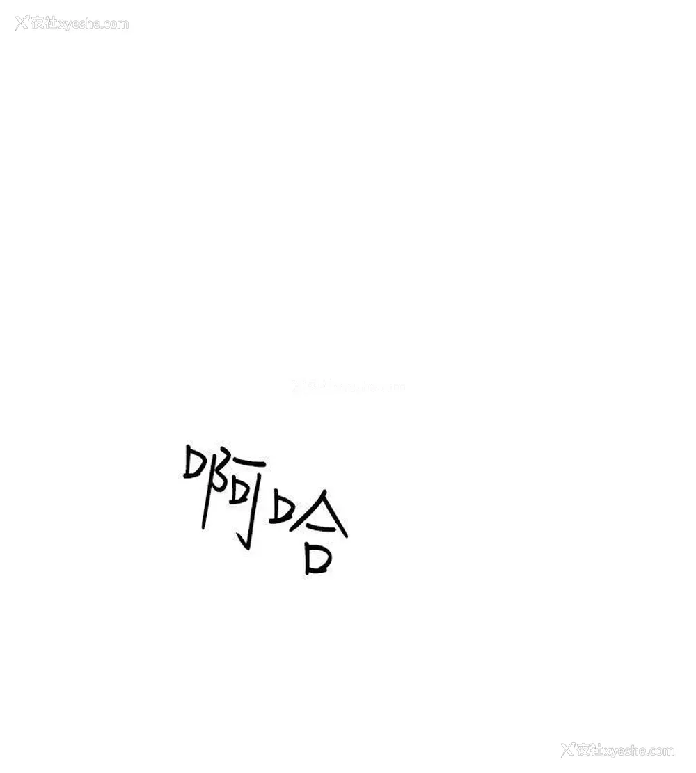 9P - 二十再重来