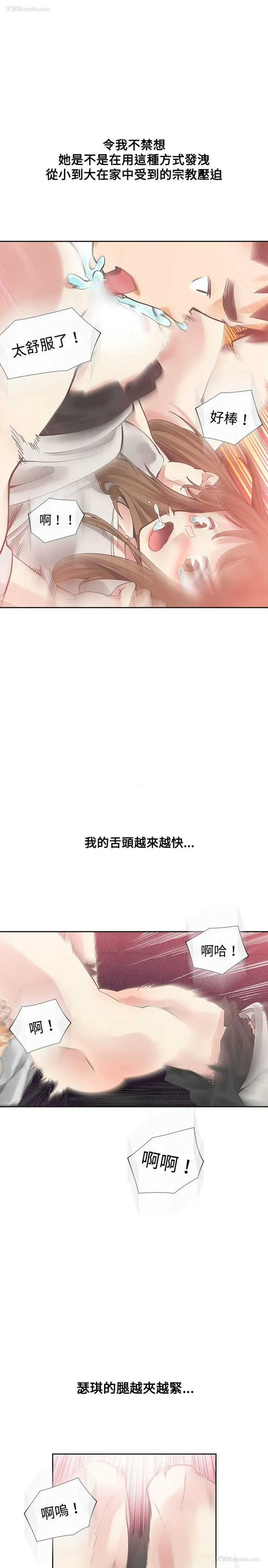 4P - 二十再重来