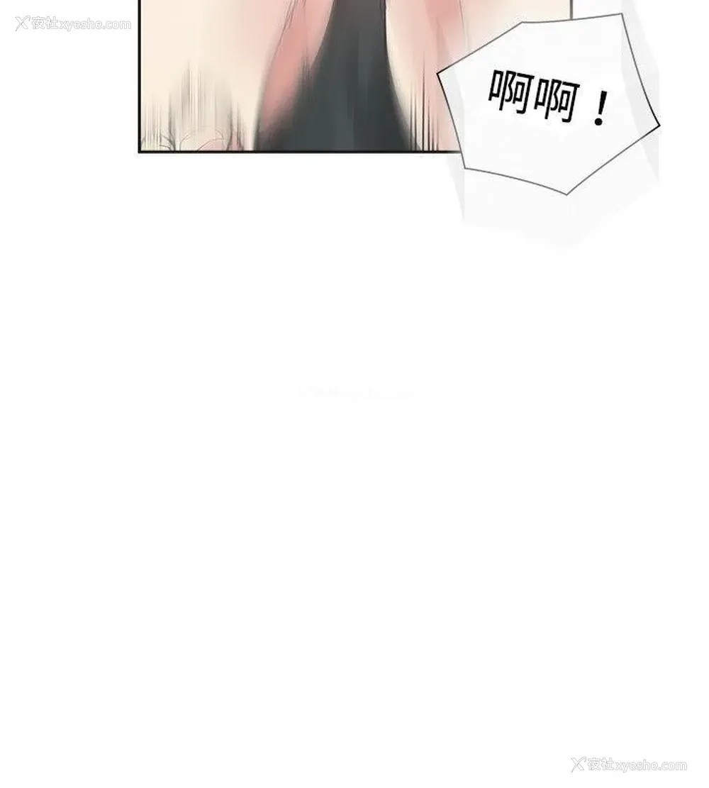 5P - 二十再重来
