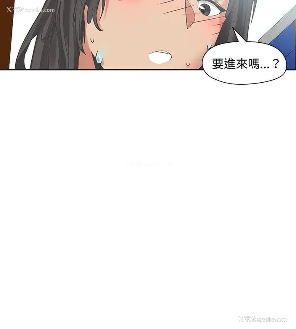 11P - 二十再重来