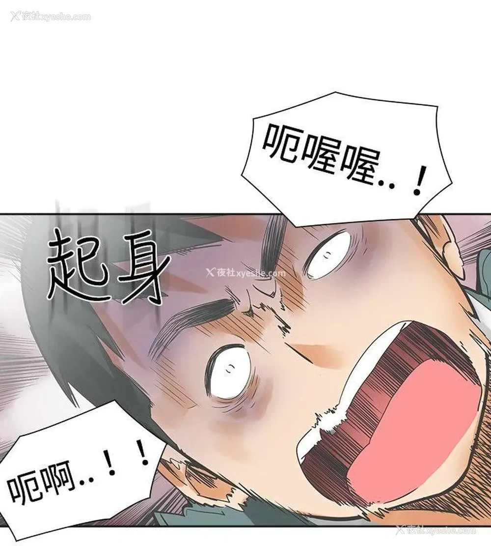 15P - 二十再重来