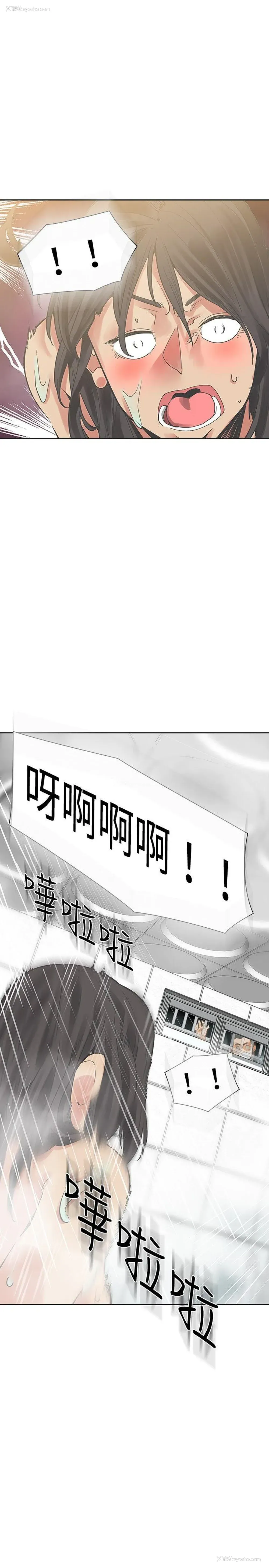 16P - 二十再重来
