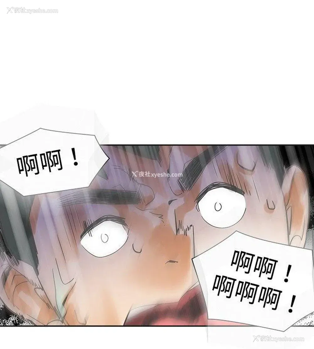 17P - 二十再重来