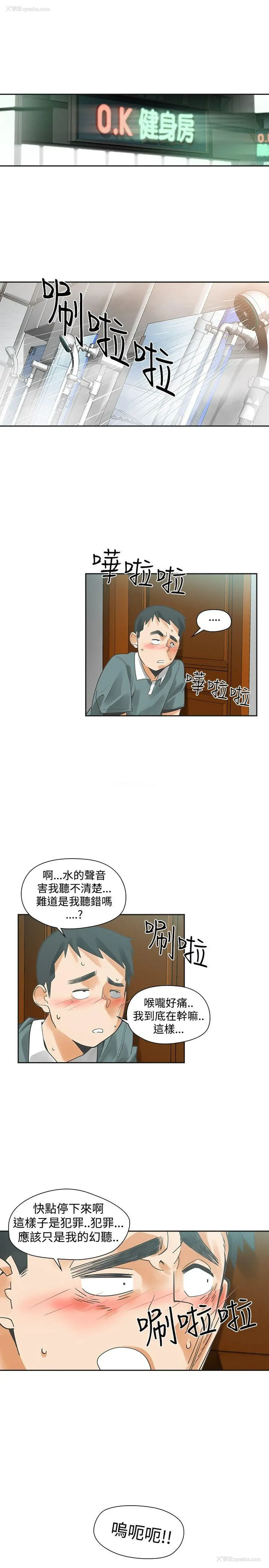 1P - 二十再重来