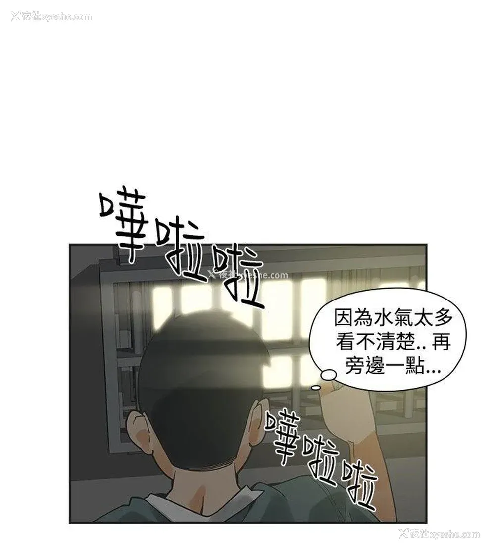 9P - 二十再重来