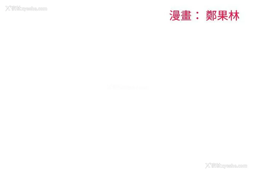 4P - 二十再重来