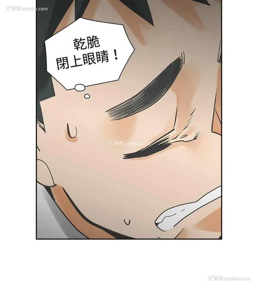 15P - 二十再重来