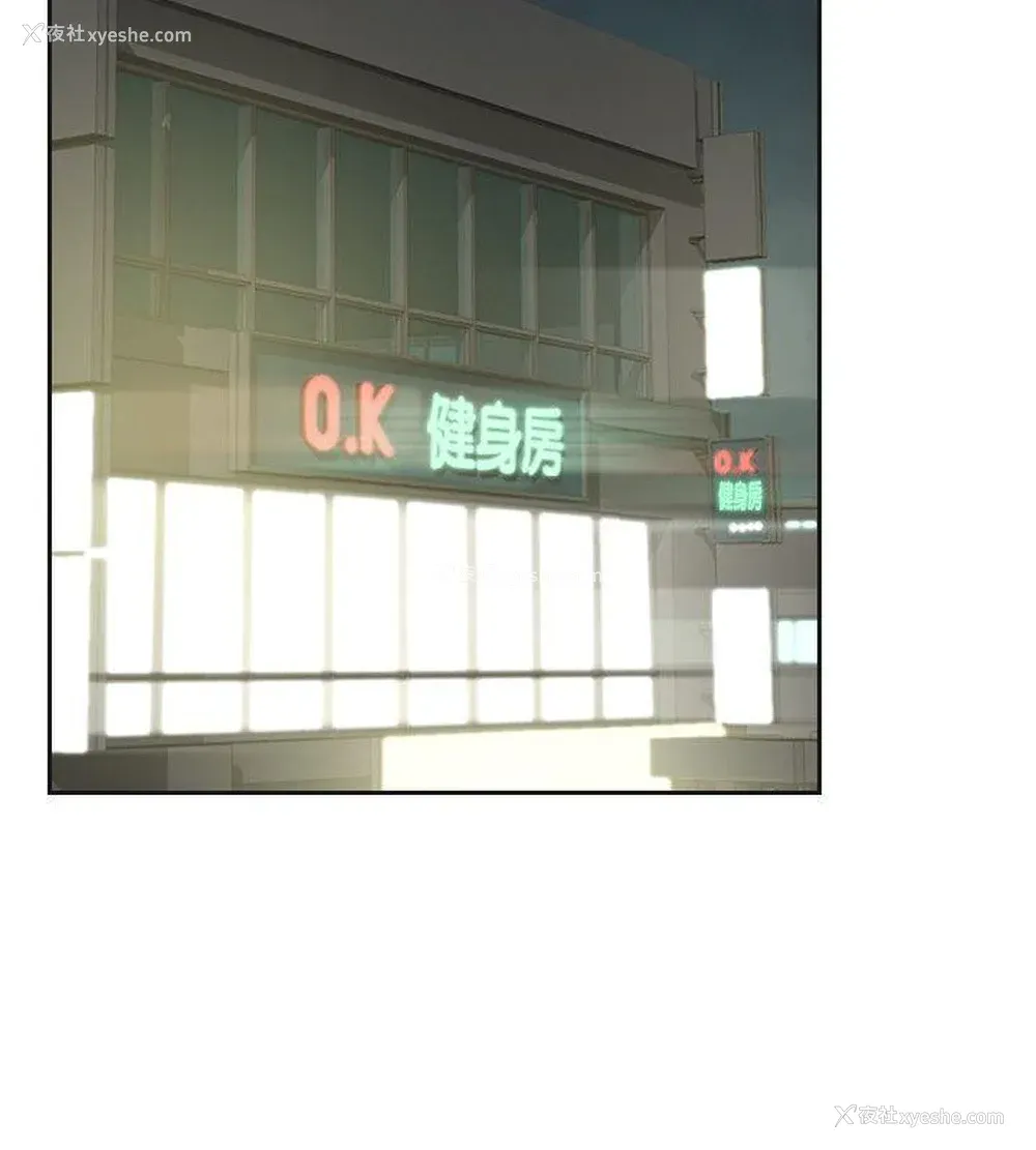 11P - 二十再重来