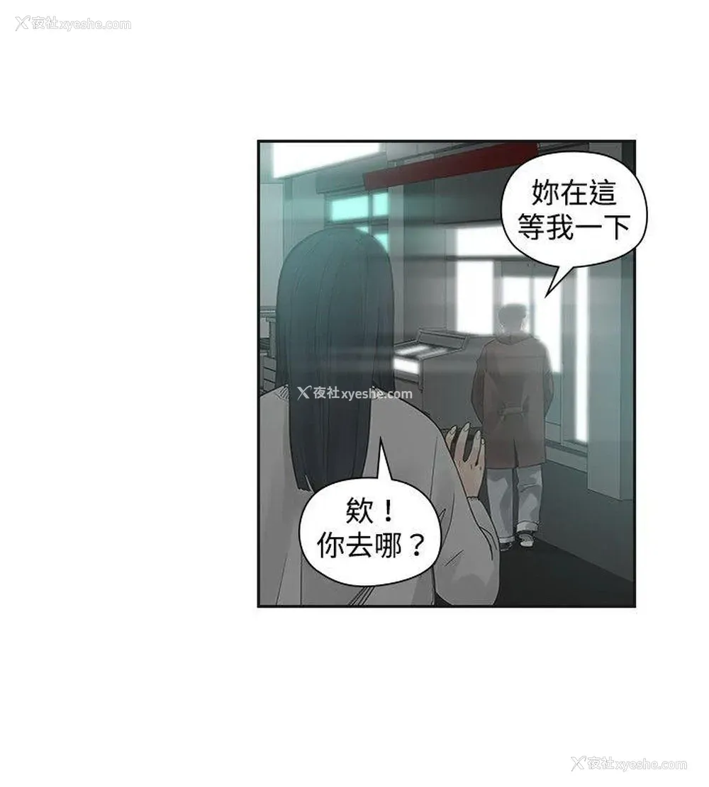 27P - 二十再重来
