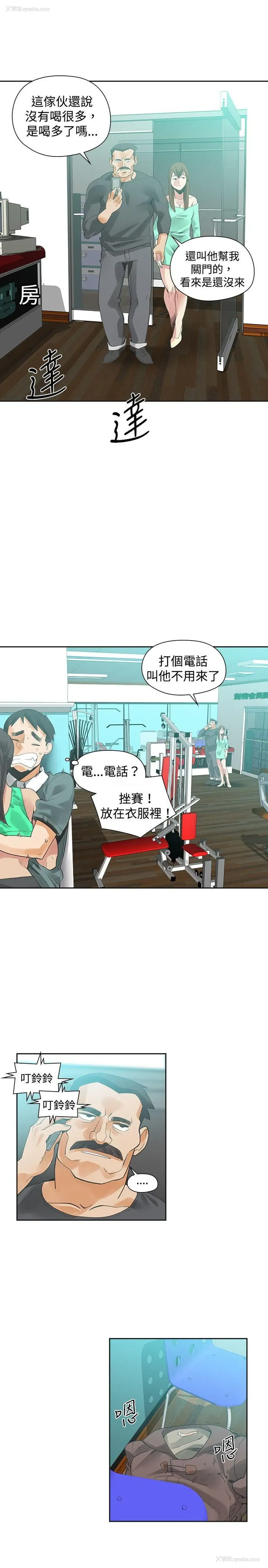 22P - 二十再重来