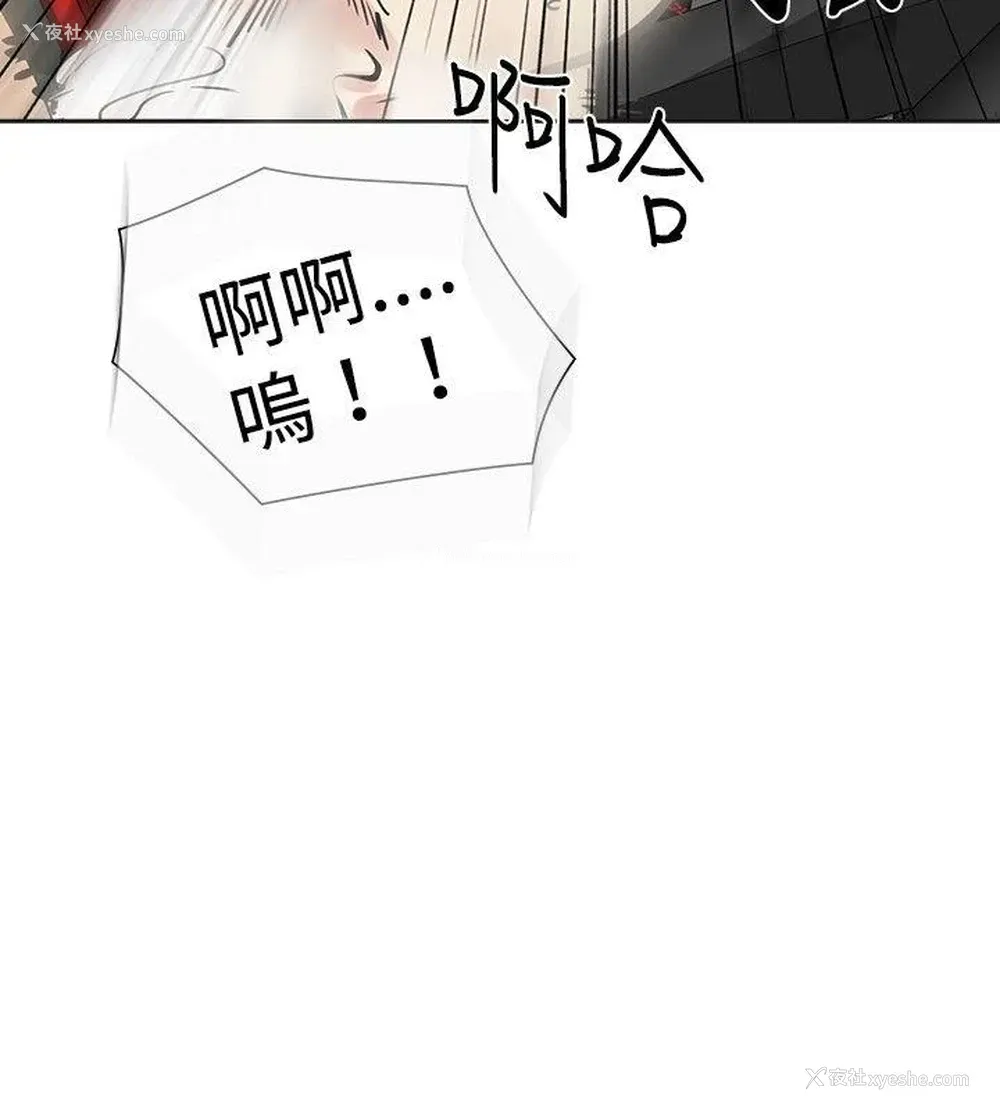 15P - 二十再重来