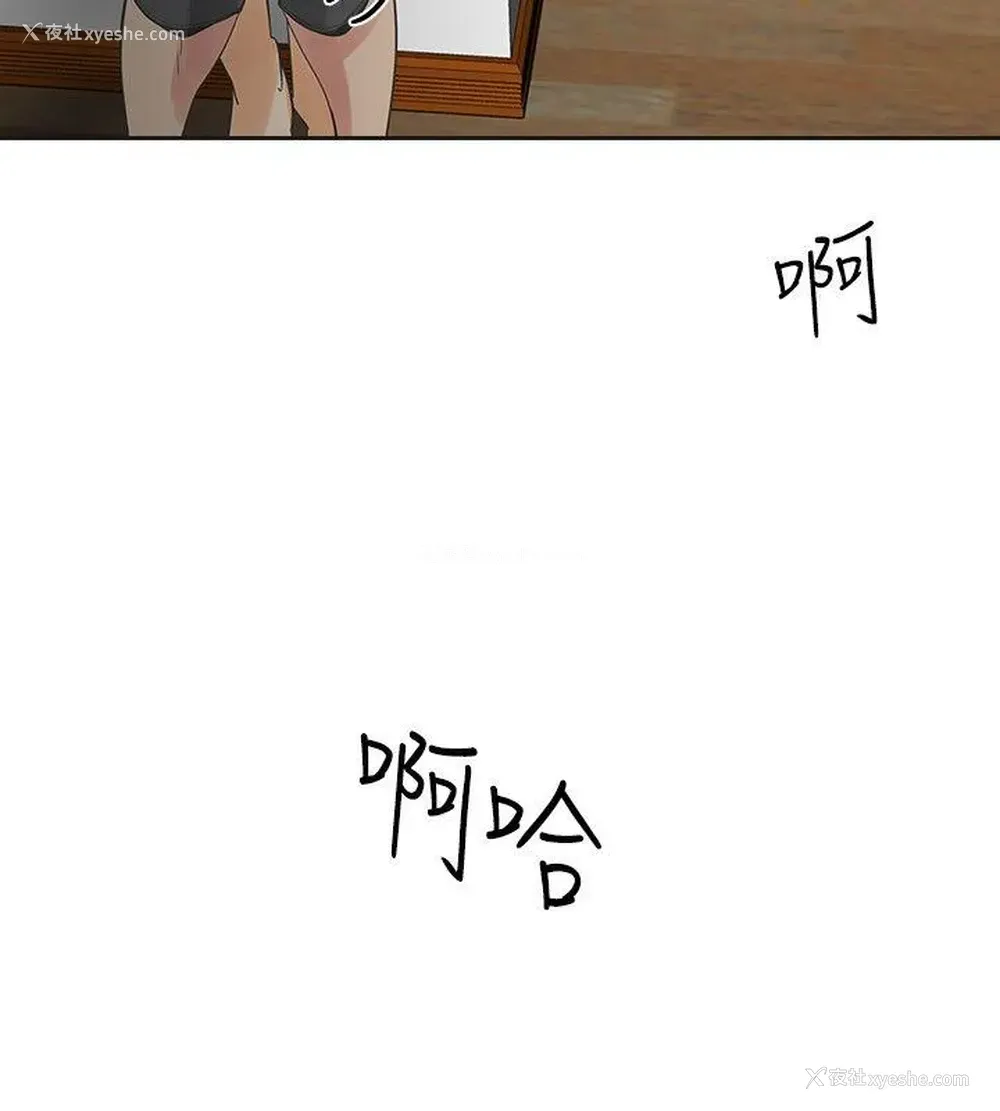 19P - 二十再重来
