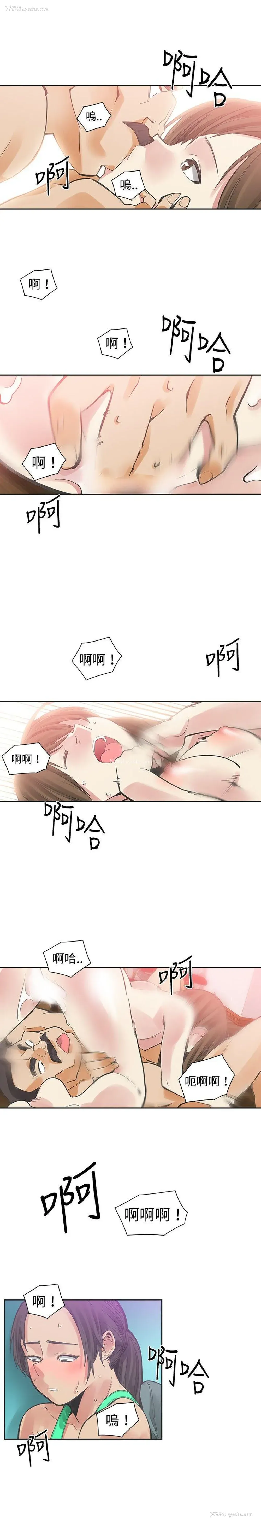 1P - 二十再重来