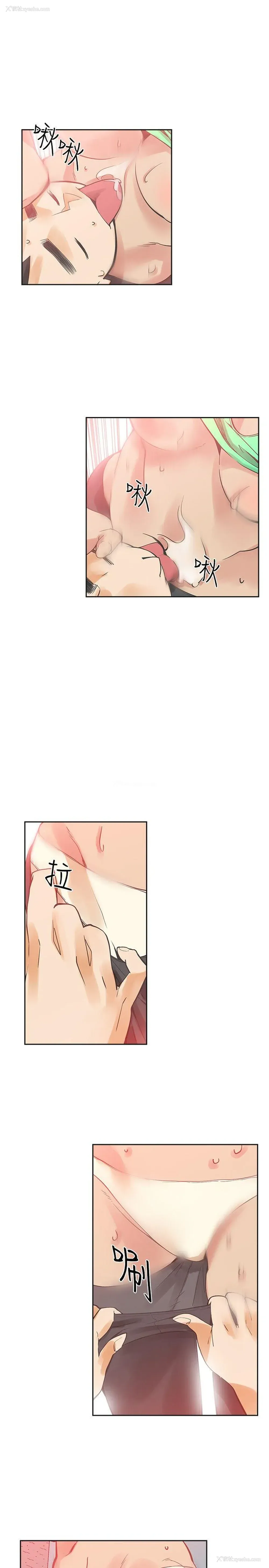 27P - 二十再重来