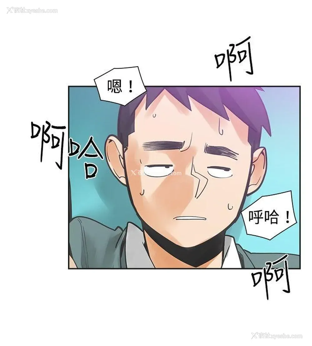 2P - 二十再重来