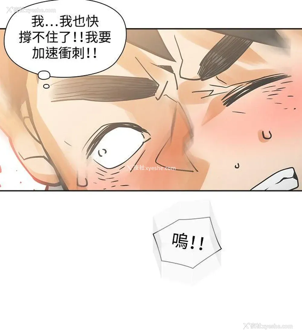 16P - 二十再重来